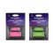 Gamma+ Grip Set